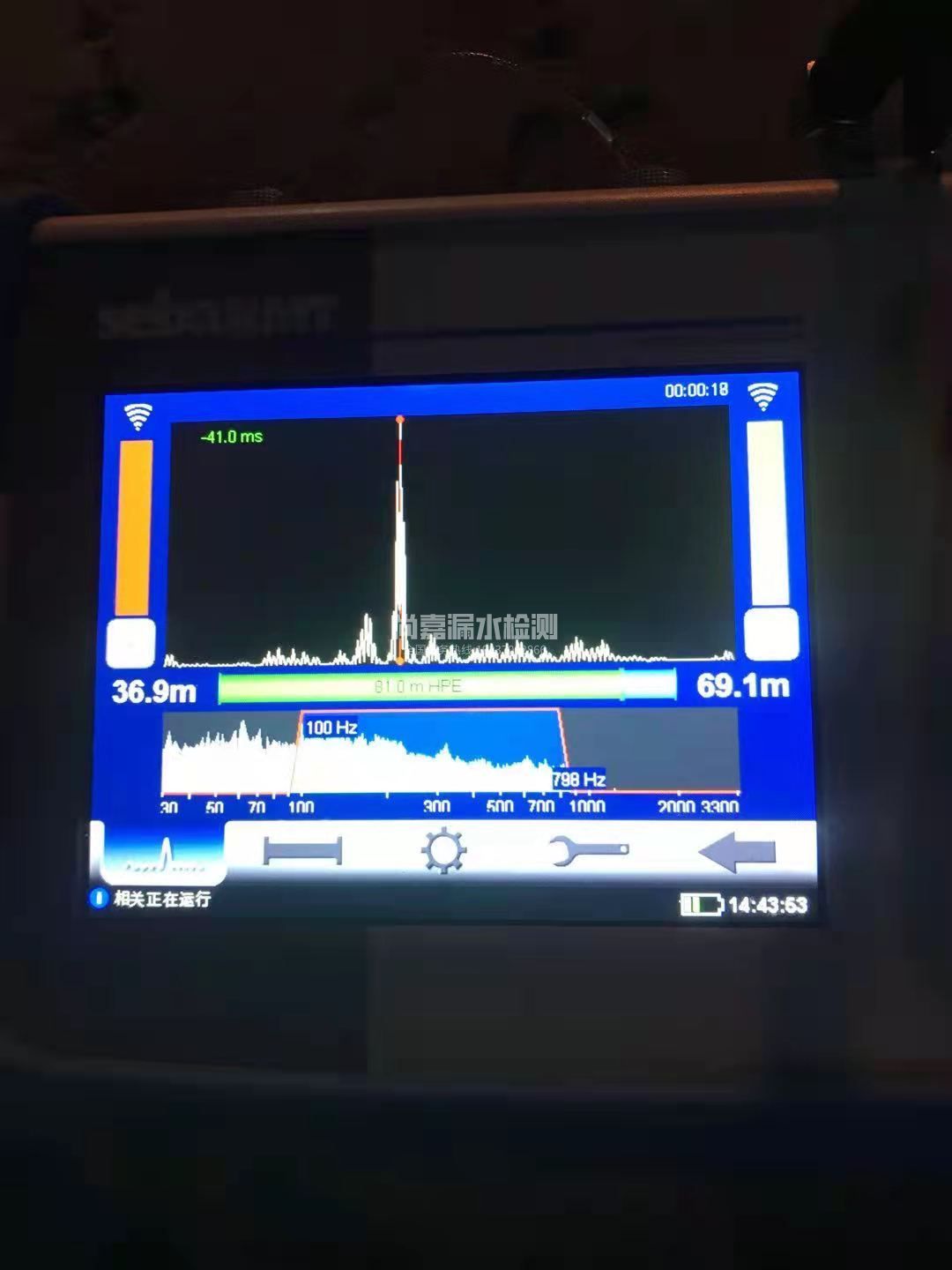 新平漏水相关仪的检测原理是什么？