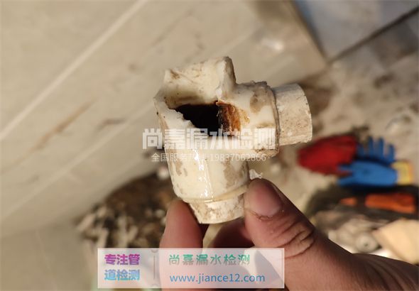 新平引起漏水的原因有哪些？